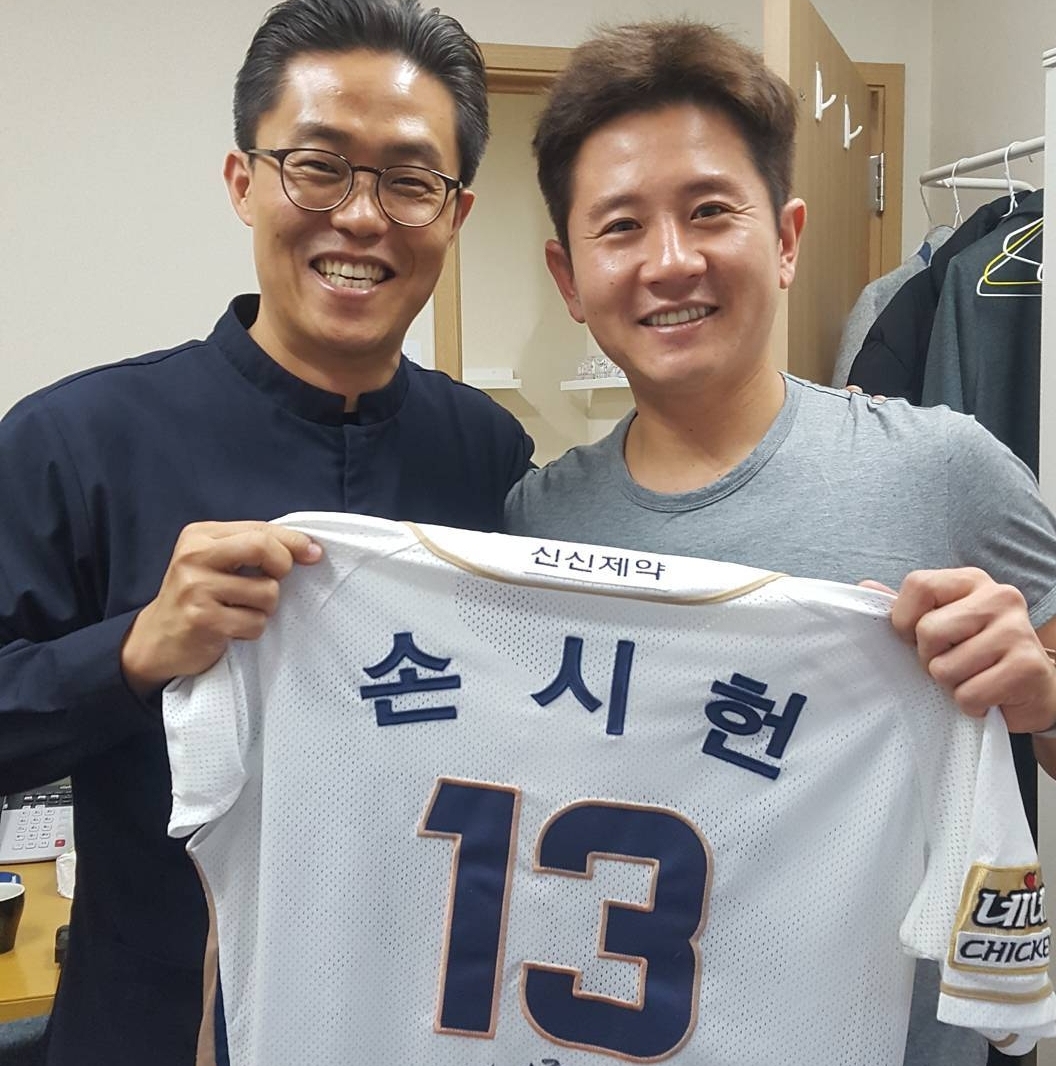 드림한마음과 함께한 순간 03