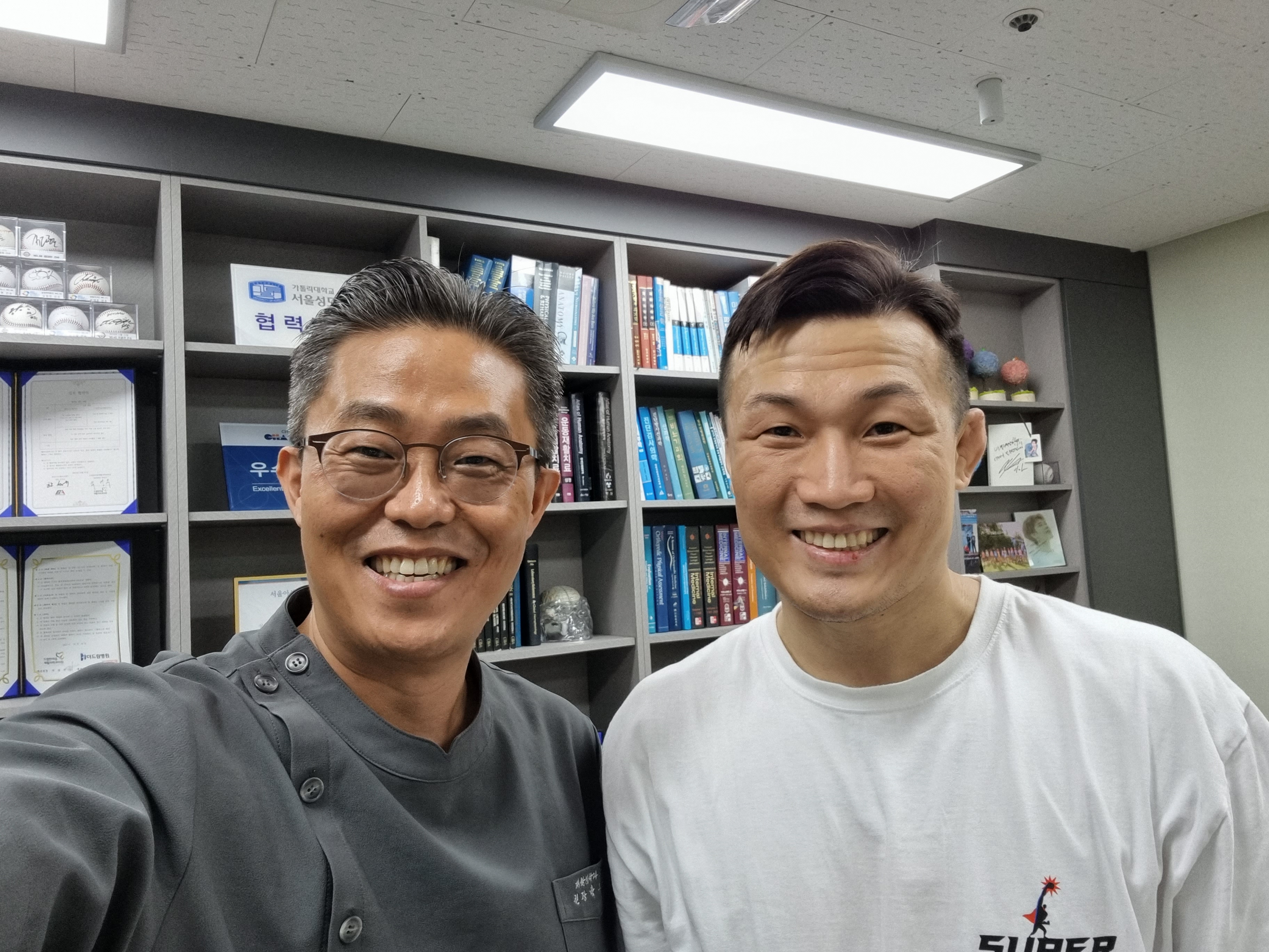 드림한마음과 함께한 순간 24
