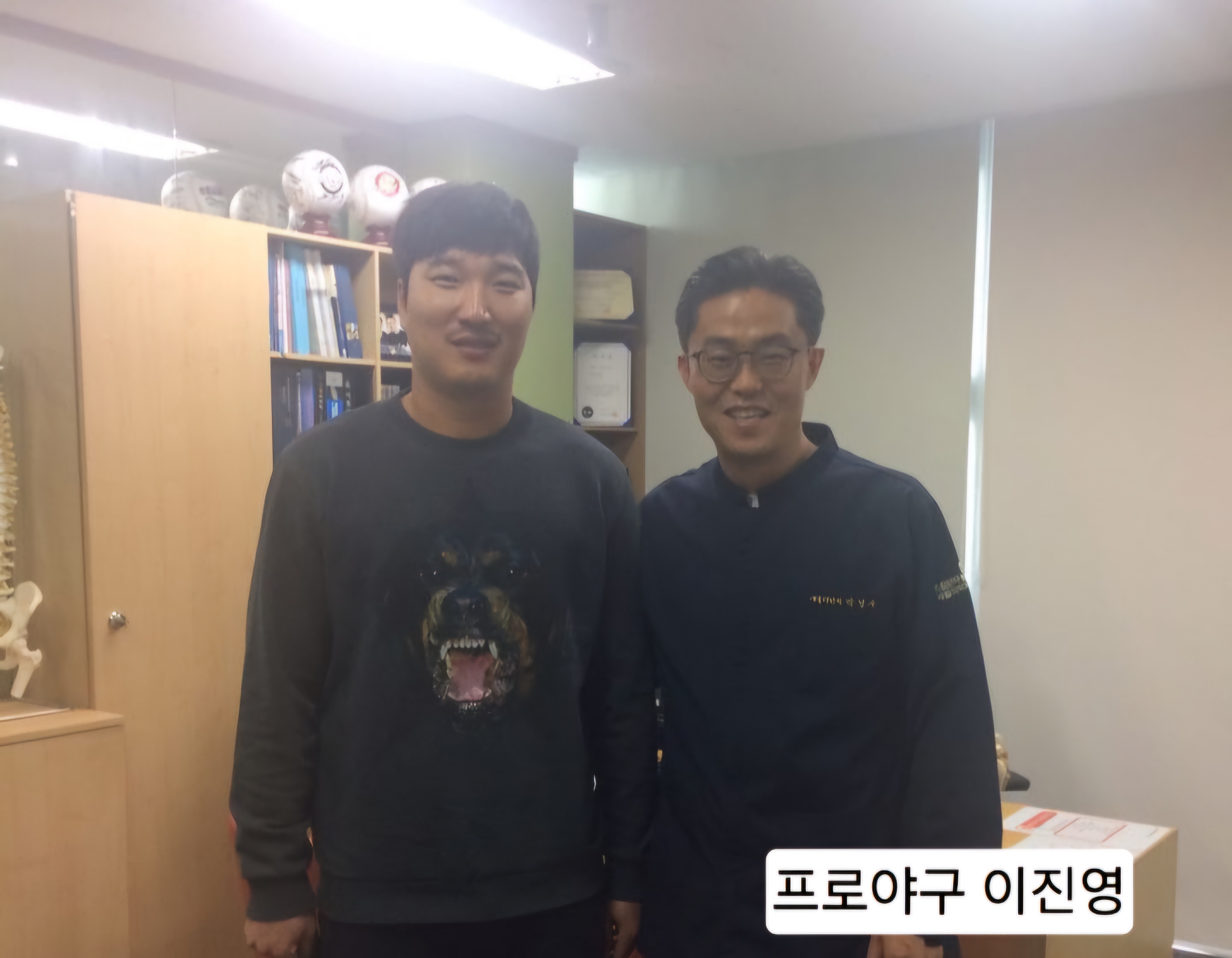 프로야구 이진영